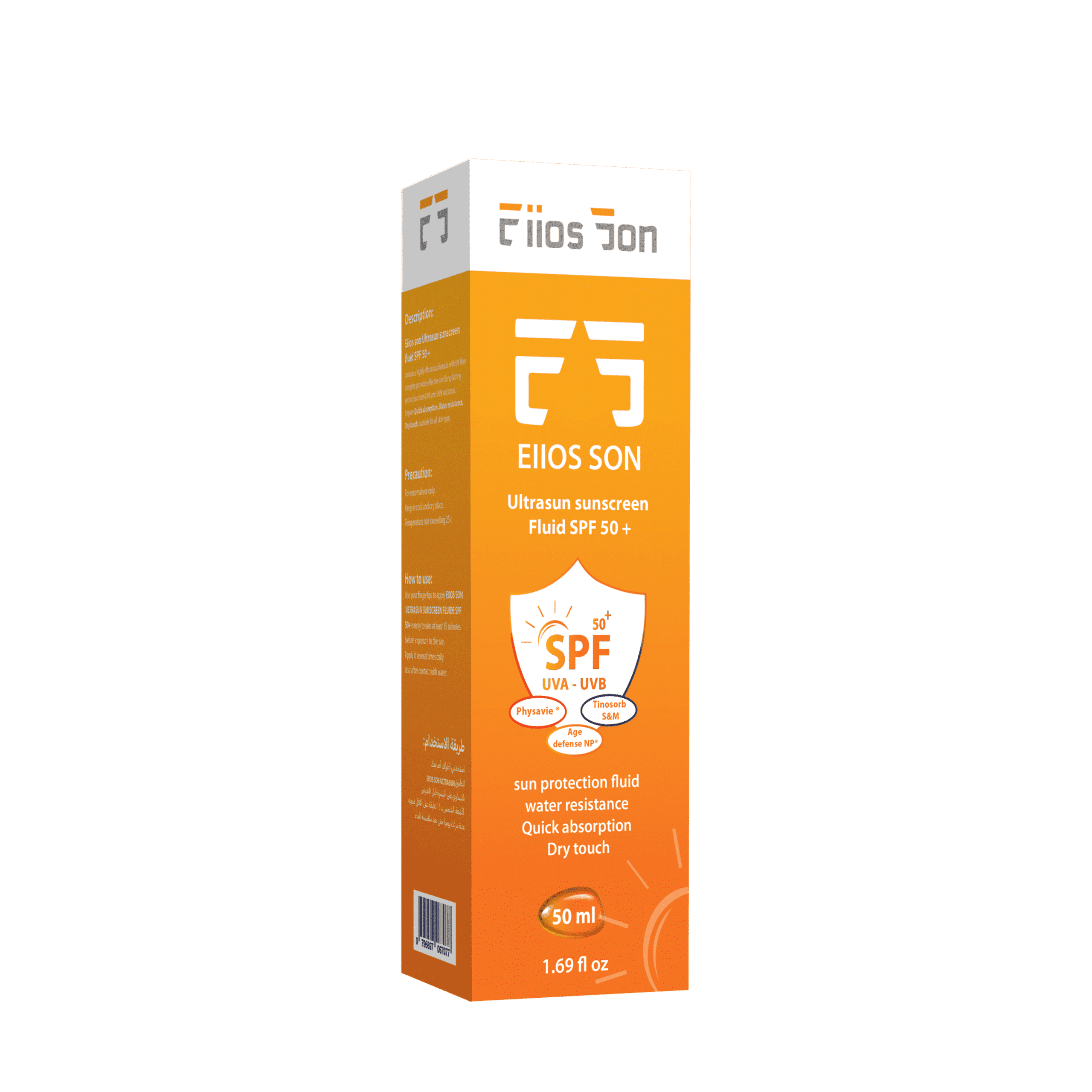 UltraSun Sunscreen Fluid Spf 50+ (Cream) 50 ml